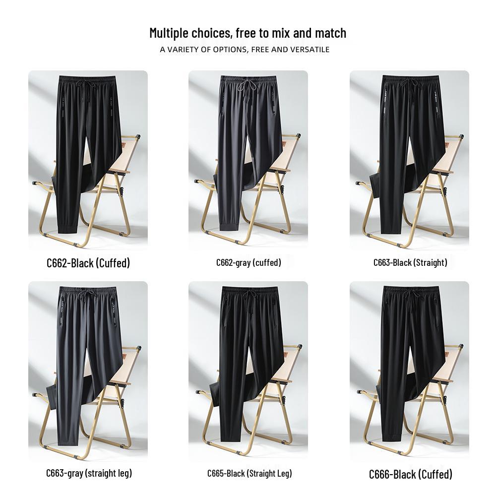 Men's Ice Silk Cuffed Casual Pants - Lightweight, Loose, Straight-Leg, Ideal for Spring, Summer & Autumn