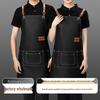 2026 Waterproof Oil-Proof Kitchen Apron for Women & Men - Special Chef's Cooking & Catering Wear