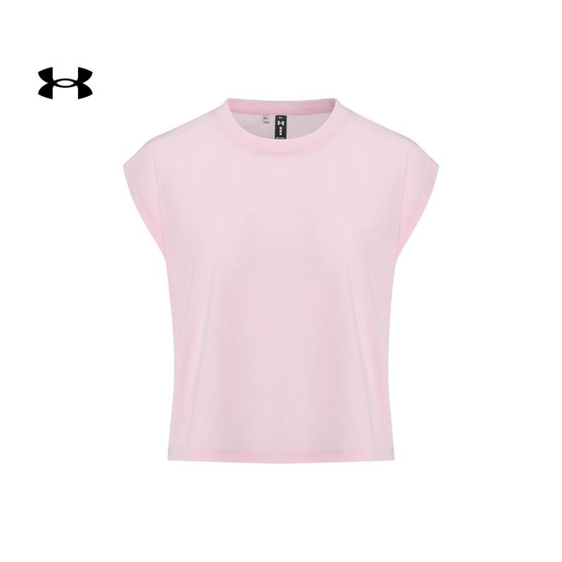 Женский топ для бега Under Armour Halo Run XL