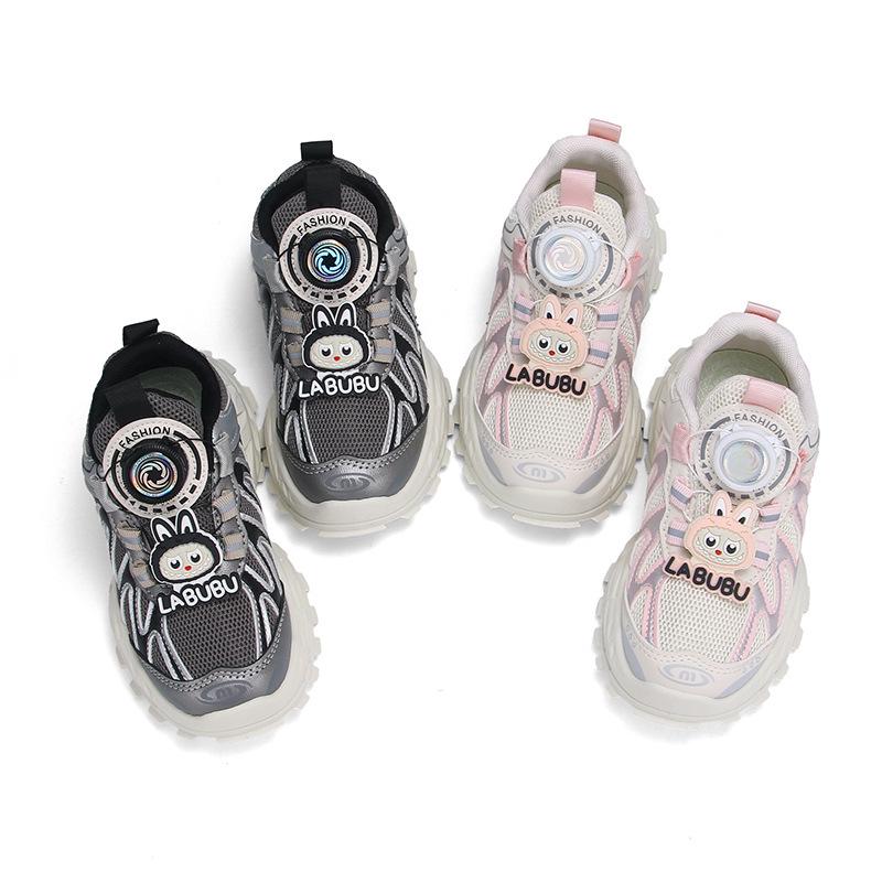 Children's 2026 Spring Sports Shoes: Versatile Mesh Running Shoes with Rotating Buckle for Boys and Girls