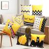 Modern Yellow Pillowcase Decorative Trendy Geometric Print Cushion Cover Sofa Bed Pillow Chair Car  Christmas Home Moda