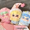 Jotoys Qbaby Fairy Tales Plush Series Blind Box Trendy Toy Multiple Styles Cute Doll Backpack Pendant Mystery Box Surprise Gifts