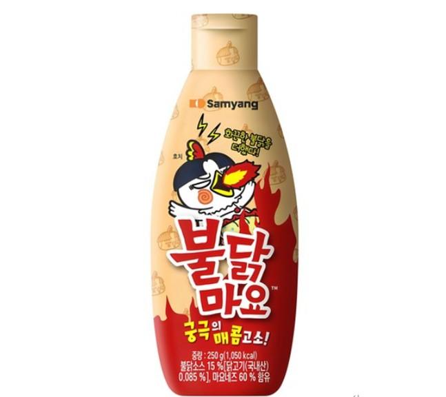 Samyang Samyang Buldak , 200 g