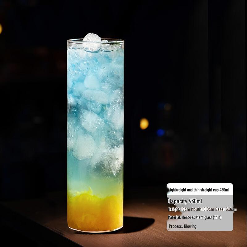 Highball Cocktail Glass 430ml