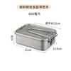 Lightweight Titanium Lunch Box with Foldable Handle, Leakproof Design Ideal for Camping, Hiking, and Outdoor Adventures
