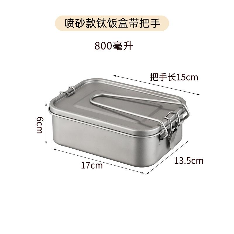 Lightweight Titanium Lunch Box with Foldable Handle, Leakproof Design Ideal for Camping, Hiking, and Outdoor Adventures