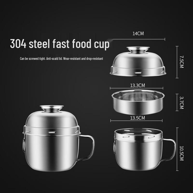 HOCUF 304 Stainless Steel Meal Container