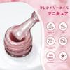 BORN PRETTY Magnetic Gel Cat Eye Nail Color Set with Magnets, Cat Eye Glitter, UV/LED Compatible, Color Gel Polish, Self-Nail