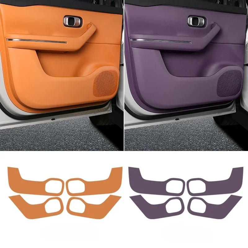 Door Anti-kick Pad Door Panel Anti-scratch Sticker Protective Pad Car Interior Modified Accessories for LEAPMOTOR C10 Tools Car