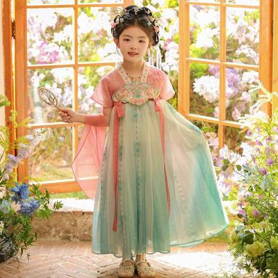 Bamino Girls' Hanfu Summer Dress