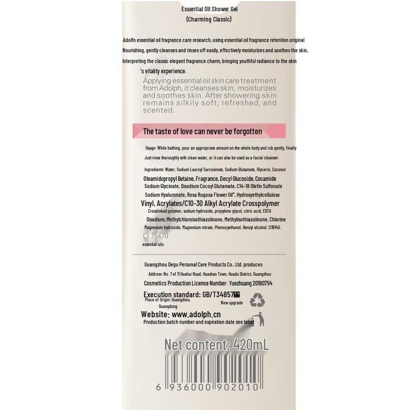 Adolph 5-Senses Essential Oil Hair & Body Care Set