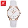 OLEVS 5869 Leather Strap Woman Watch Ultra Thin Waterproof Original Quartz Watch for Women Simplicity Elegant Ladies Wrist Watch
