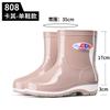 Winter cotton rain shoes women's warm velvet rubber shoes kitchen padded cotton medium tube water shoes medium short boots fashion non-slip cover