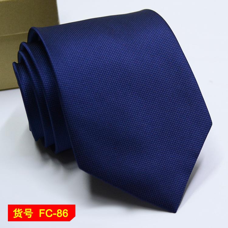 Мужской галстук, Деловой однотонный полосатый галстук-жаккард с узором «8C стрела»