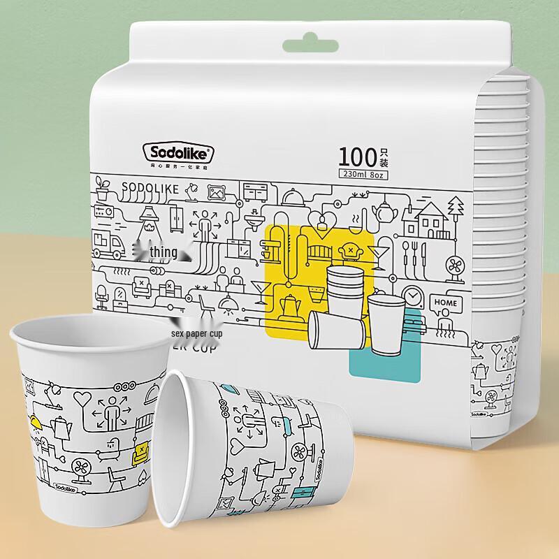 

Sodolike 230ml Disposable Paper Cups