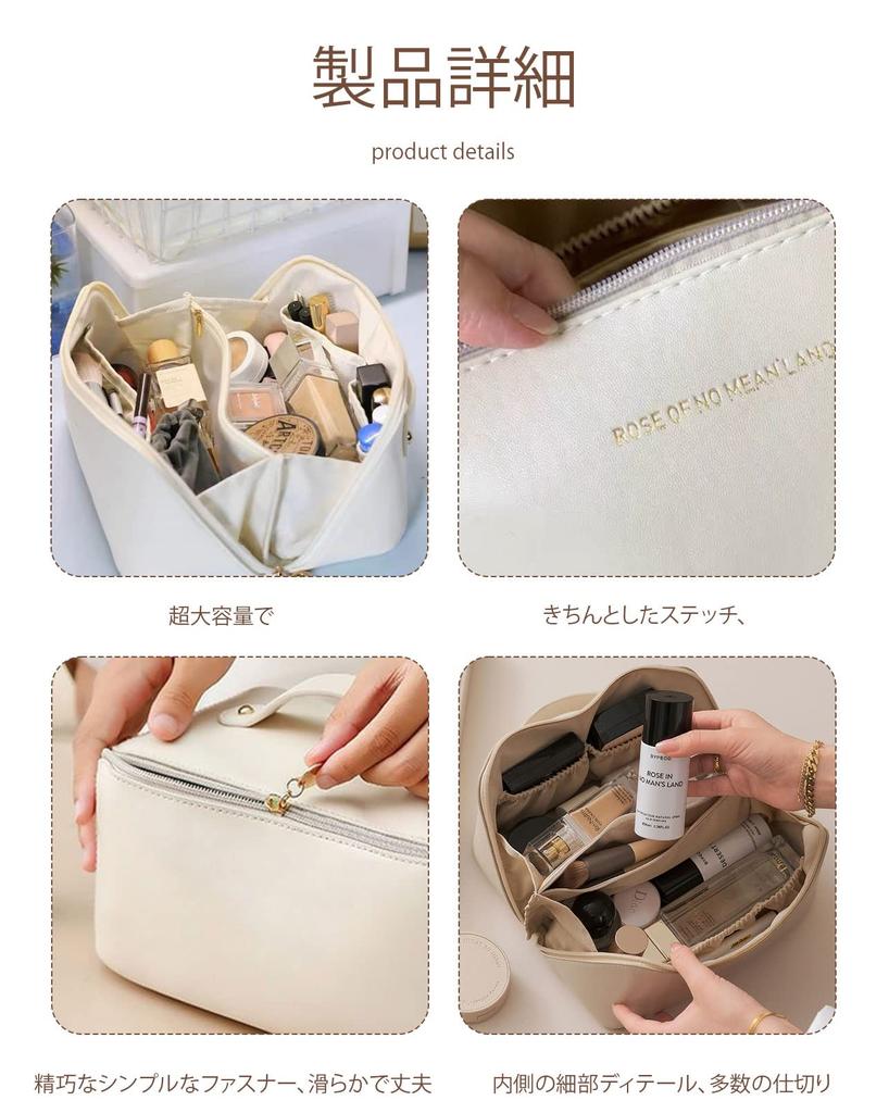 UULANFA Makeup Storage Large Cute and Travel Makeup Day Gift Pouch, Bag, Capacity, Portable, Lightweight, Waterproof, Stylish, Pouch, Mother's (Pink)