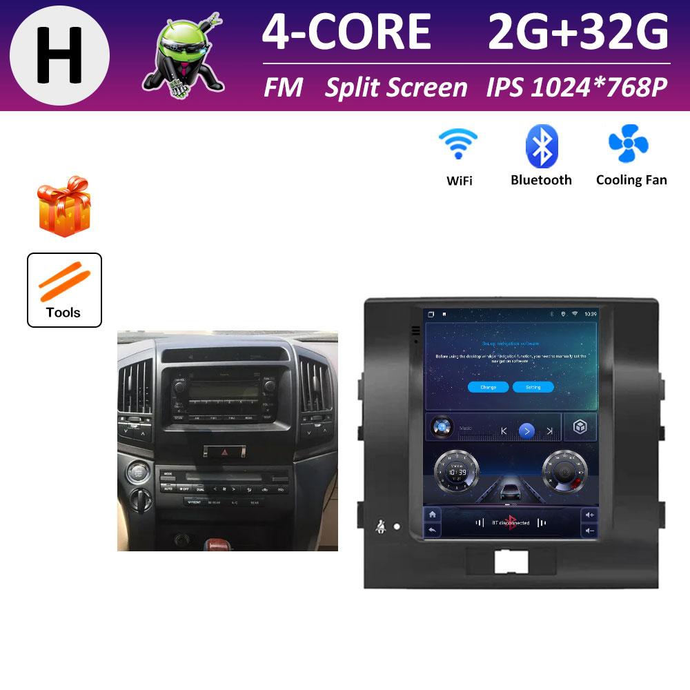 

9,7 дюйма для Toyota Land Cruiser LC200 2008 2009 2010 2011 2012 - 2015 Вентилятор охлаждения Аксессуары Беспроводной Carplay Android OS WIFI