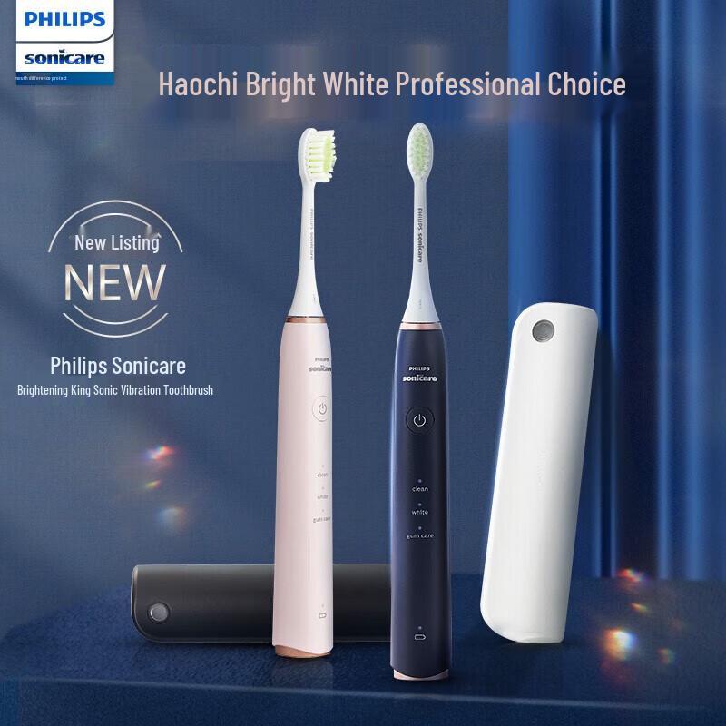Philips HX2461/06 Iris Blue Sonic Electric Toothbrush