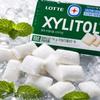 Lotte Xylitol Chewing Gum 16g Long‑lasting fresh flavour, xylitol formula for refreshing your mouth