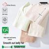 Women's High-Waist Cotton Antibacterial Tummy Control Briefs 4-Pack