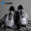 Engine Bird Men's Outdoor Trail Running Shoes