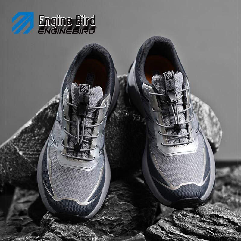 Engine Bird Men's Outdoor Trail Running Shoes
