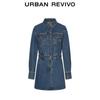 UR Women's Retro Metal Button Denim Dress