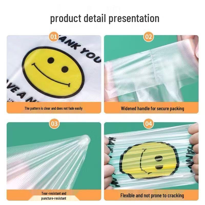 Transparent T-Shirt Shopping Bags, 30x46cm, 50 Pack