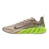 Adidași Unisex Ava X Volt Ice Moon Particle Maro Crem-II Negru HM9697-700