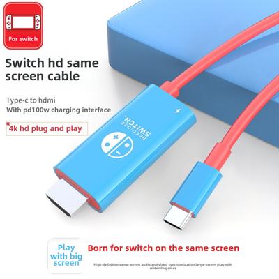 Nintendo Switch Type C To USB 3 1 Adapter 4K 30Hz HD Screen Mirroring Cable for Phone PC