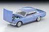 TOMYTEC Tomica Limited Vintage Neo Scale Nissan Skyline Hardtop 2000GT Lavender Metallic 1971 Model 337614 1/64 LV-N357b (Finished Model)