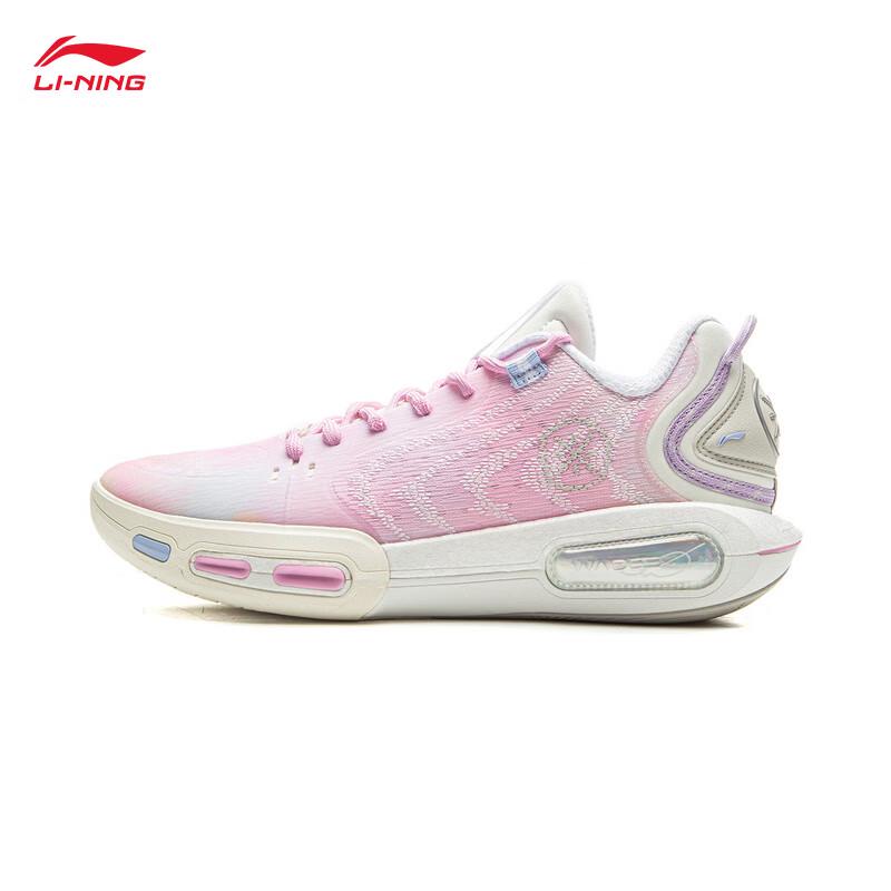 Li-Ning Wade Phantom 7 Dreamland Men's Basketball Shoes