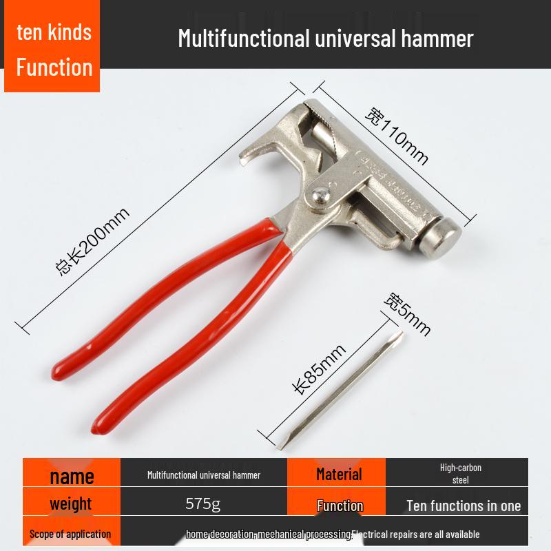 Special Steel Cement Nails for Household Woodworking and Picture Frames