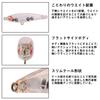 Daiwa Lure Moonflower Tsuyukaze 50S Keimura SG Purple (DAIWA)
