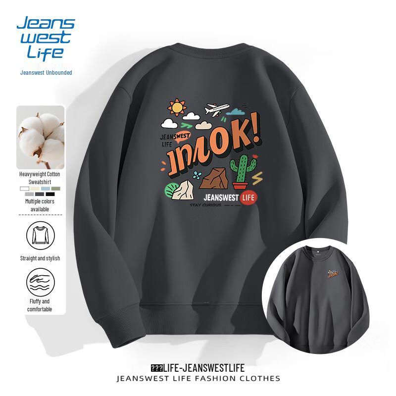 

Толстовка с круглым вырезом из плотного хлопка Jeanswest Life 3XL