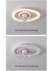 Nordic Minimalist LED Ceiling Fan Light for Master Bedroom