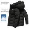 Men's Hooded Goose Down Puffer Jacket