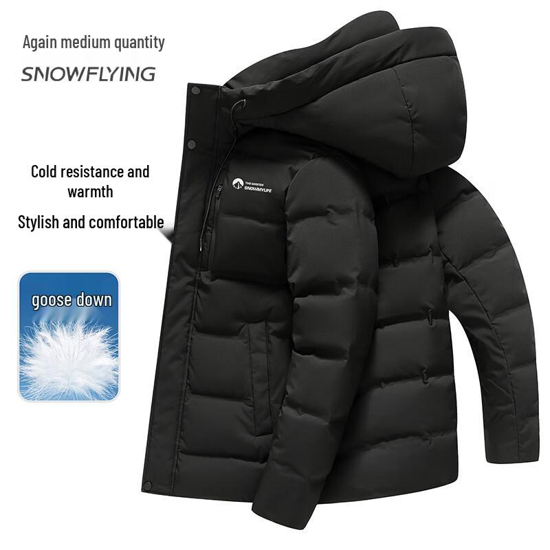Men s Hooded Goose Down Puffer Jacket M 170/88A