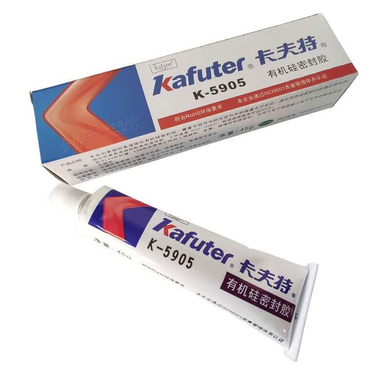 Kafuter K-5905 Fast-Drying Silicone Sealant for LED
