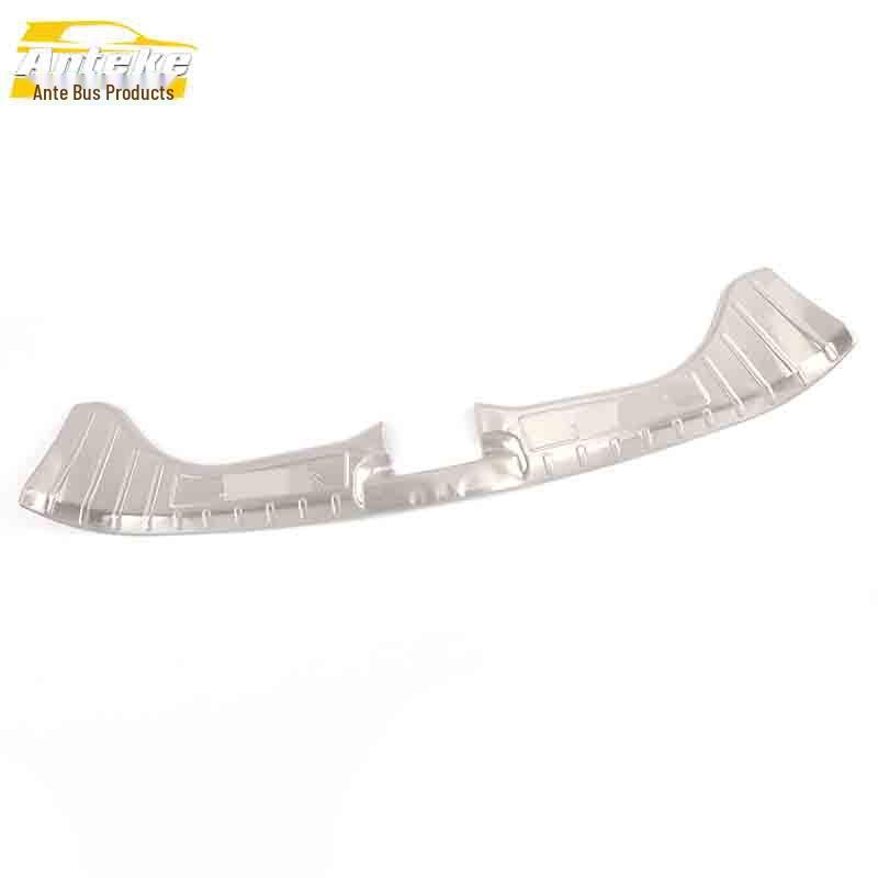 Huansu S5 Rear Guard Plate Stainless Steel Trunk Protection Pedal