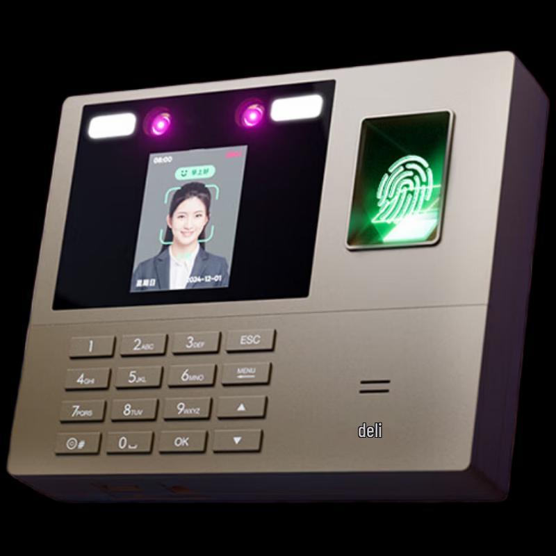 Deli Biometric Attendance Machine with Dynamic Facial & Fingerprint Recognition
