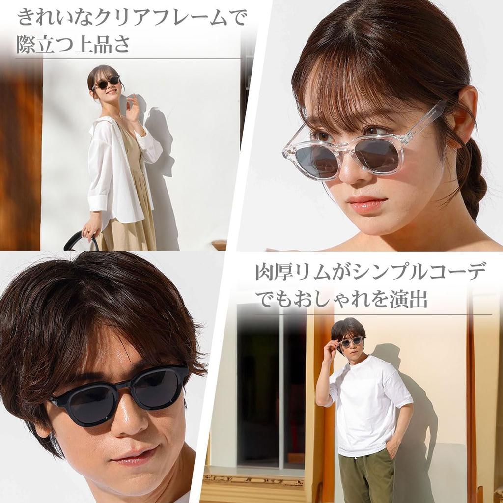 TRAD VALEN and Polarized Wellington UV400 Clear Simple Design Men's Women's Sunglasses, Trendy, Elegant, Sports, Golf, Fishing, Classic, Protection,