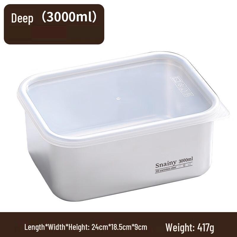 Wutuo 316 Stainless Steel Food Storage Container