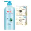 Fenghua Hair Conditioner & Tutukao Sanitary Pads Bundle
