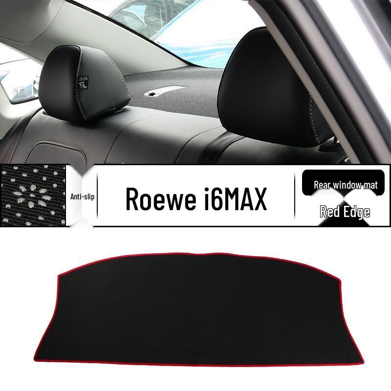 Roewe i6max Center Console Sun Shade Pad: Anti-Glare, Sun Protection for 20-25 Models