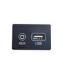 96120D3600 For Hyundai Tucson 2017+ USB AUX Port Adapter Genuine USB AUX Jack Assembly