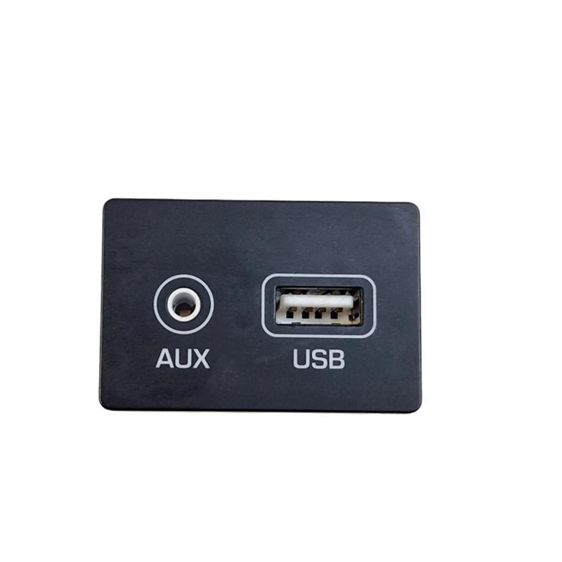 96120D3600 For Hyundai Tucson 2017+ USB AUX Port Adapter Genuine USB AUX Jack Assembly