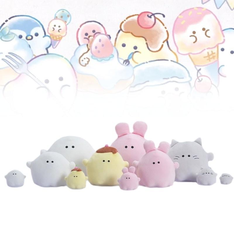 Adorable Yuyou Family Plush Dolls Cute Animal Figurines Soft Comfort Toys For Girls Gifts