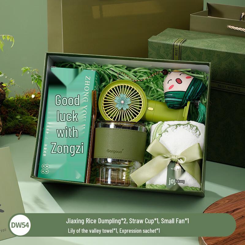 

Dragon Boat Festival Gift Set
