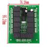 12V 12-Channel Long-Range High Power Wireless Remote Control Switch with Jog and Self-Locking Modes